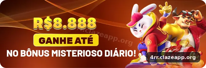 Extra Game Detail - 4rr